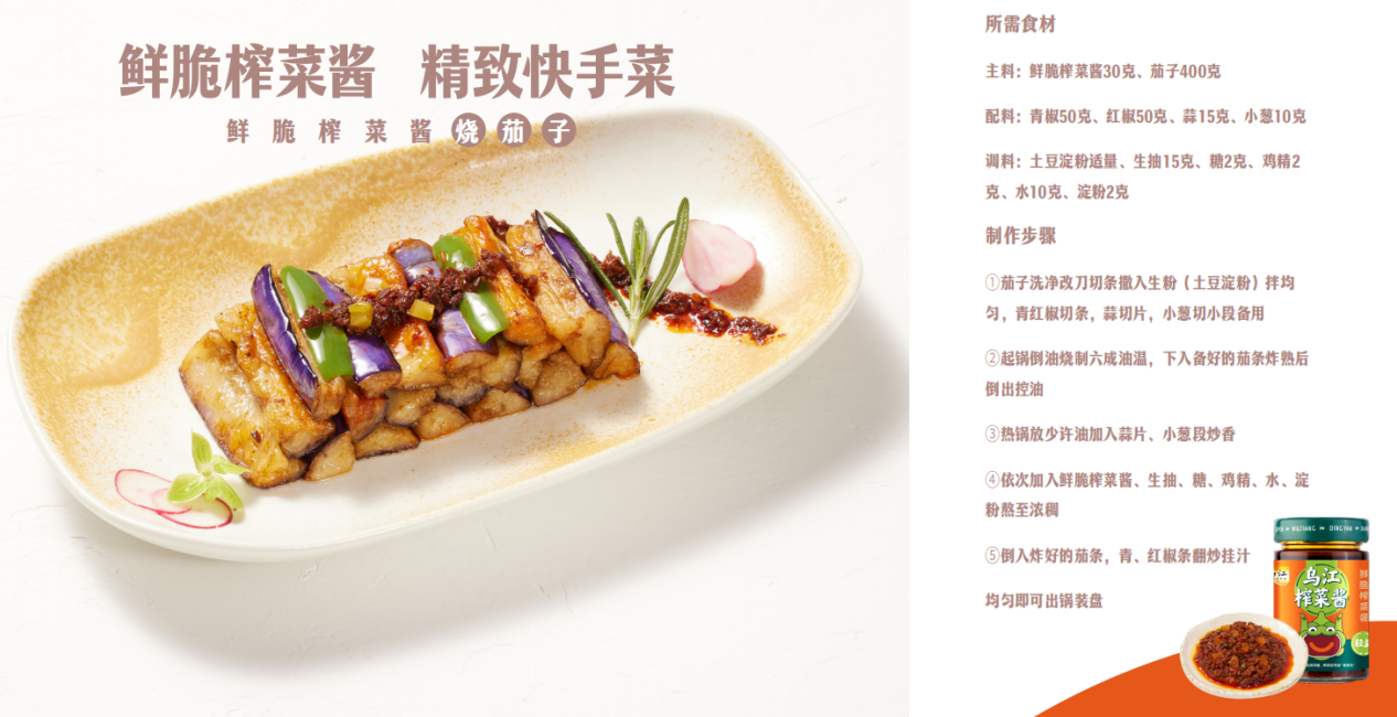 GA黄金甲(中国游)最新官方网站